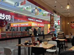 -食其家·牛丼咖喱(天津梅江印象城店)