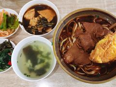 -胡氏面馆