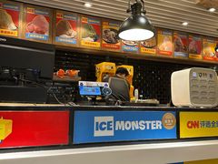 -Ice Monster冰馆·CNN评选全球十大甜品(国贸商城店)