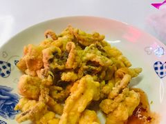 椒盐鱿鱼-港澳烧卤馆