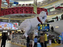 -眉州东坡·熊猫主题餐厅(枫蓝店)