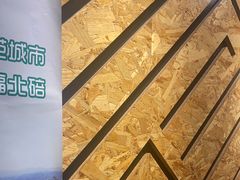 -书亦烧仙草(北碚万达店)