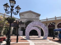 -佛罗伦萨小镇广佛名品奥特莱斯(疏港路店)