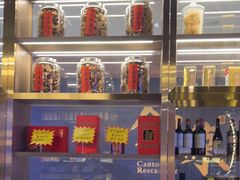 -钟菜·粤菜点心·宴请(海上世界·汇港二期店)