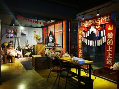-长藤鬼校(千禧店)