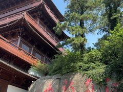 -敬亭山风景名胜区