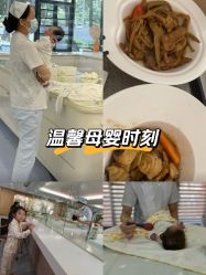 -宝生月子中心·独栋独院式(南山店)