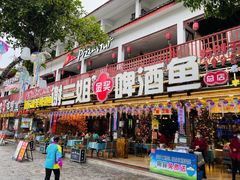 门面-谢三姐金奖啤酒鱼(总店)