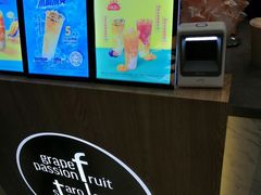 -CoCo都可(搜秀城店)