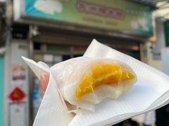 -澳门长洲糯米糍(柯打苏沙街店)