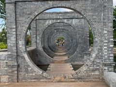 -庾园