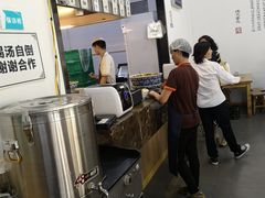 -马德元纯汤牛肉面(太奥广场店)