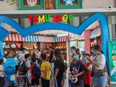 -蒙特利亲子乐园