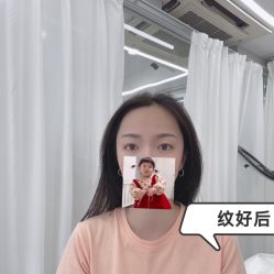 点击看大图 -久匠·野生眉半永久纹绣