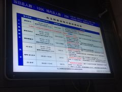 -包玉刚游泳场(黄龙恒励大厦店)