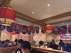 大堂-辣得叫湘菜(四明店)