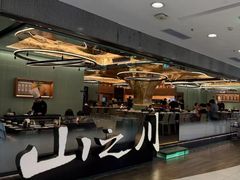 -凯德MALL(西直门店)