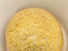 酥皮山楂叉烧包-蔡澜点心(三里屯T+MALL店)