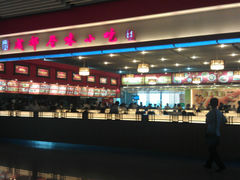 -成都风味小吃(成都东站店)