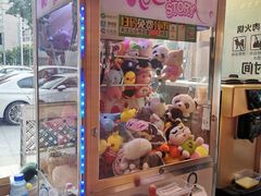 -三头牛·潮汕牛肉生蚝火锅 (夏湾店)