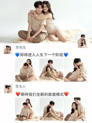 点击看大图 -专注孕妇照亲子照·纪田摄影