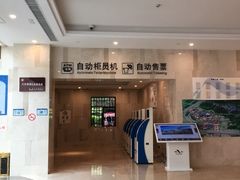 -天河潭旅游度假区