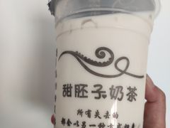 -甜胚子奶茶(西关店)