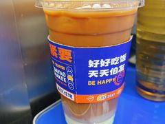 -伯友茶记(中华广场店)