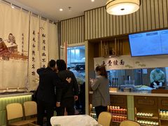 -春风松月楼(七宝万科店)