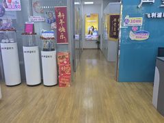 -声望听力助听器(东方路店)