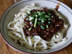 -玉滋補