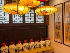 -孔乙己酒家(虹桥路店)