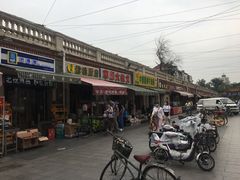 门面-中山美食街
