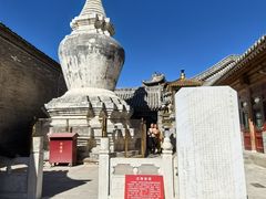 -五台山风景名胜区