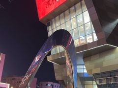 -沈阳铁西万象汇