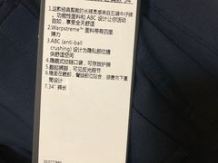-lululemon(新天地店)