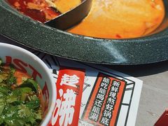 -生活如沸·顺德水牛奶火锅(大学路店)