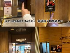 -广州周大福金融中心