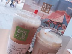-奈雪的茶(印象城店)