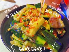 -蛙来哒(京基KKone店)