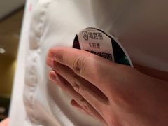 -海底捞火锅(银泰中心店)