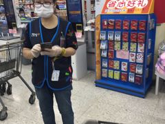 -沃尔玛购物广场(中山店)