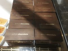 -Awfully Chocolate(来福士广场店)