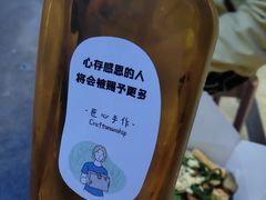 -呷贺盐酥鸡(抄纸巷店)