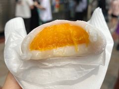 -澳门长洲糯米糍(柯打苏沙街店)