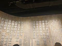 -上海大陆银行仓库旧址
