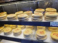 -百饼园(南后街店)
