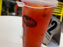 -艾薯夫妇Aysh(福田星河COCOPark店)