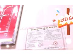 -岁福祥老母鸡汤面馆(阳曲路店)