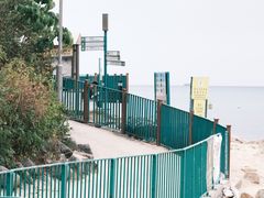 -南丫岛